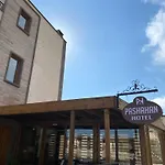 Pashahan 3*